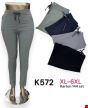 Spodnie damskie K572 Mix kolor XL-6XL 1