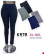 Spodnie damskie K576 Mix kolor XL-6XL 1