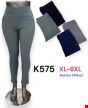 Spodnie damskie K575 Mix kolor XL-6XL 1