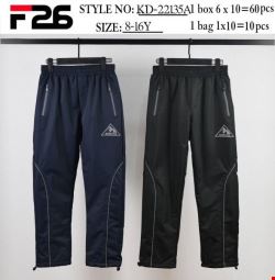 Spodnie chłopięce KD-22135A MIX KOLOR  8-16