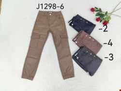 Spodnie damskie J1298-6 1 kolor  