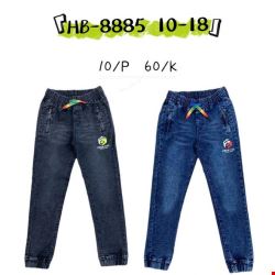 Jeansy chłopięce  HB-8885 1 kolor  10-18