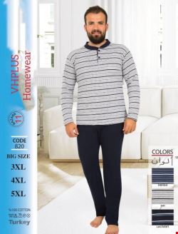 Piżama męskie 820 1 kolor 3XL-5XL (Towar Tureckie)