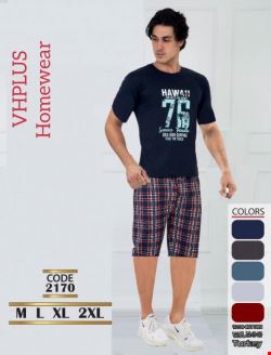 Piżama męskie W50 1 kolor L-4XL (Towar Tureckie)