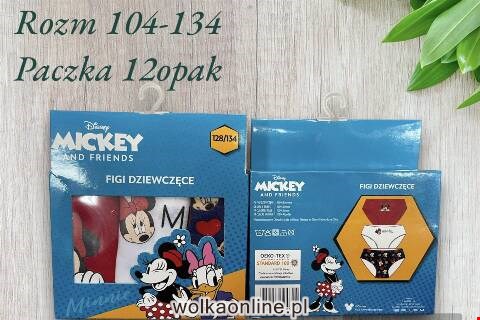 Bokserki chłopięce PO130 Mix kolor 104-134