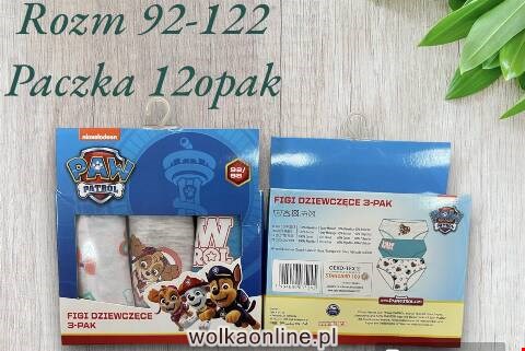 Bokserki chłopięce PO131 Mix kolor 92-122