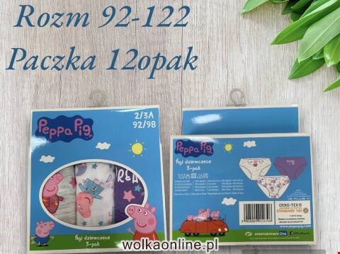 Bokserki chłopięce PO132 Mix kolor 92-122