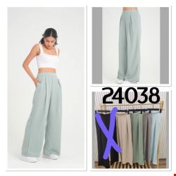 Spodnie damskie 24038 1 kolor S-XL (Towar Ploskie)