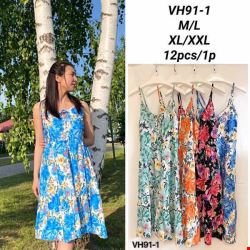 Sukienka damskie VH91-1 Mix kolor Standard