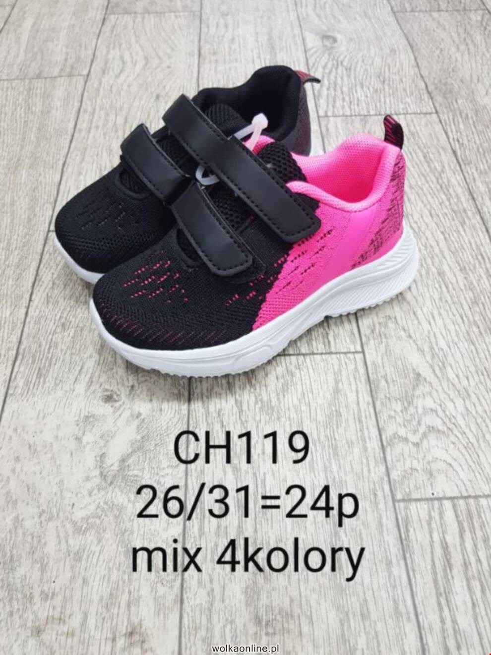 Buty Sportowe Dziecięce CH119 MIX4 26-31
