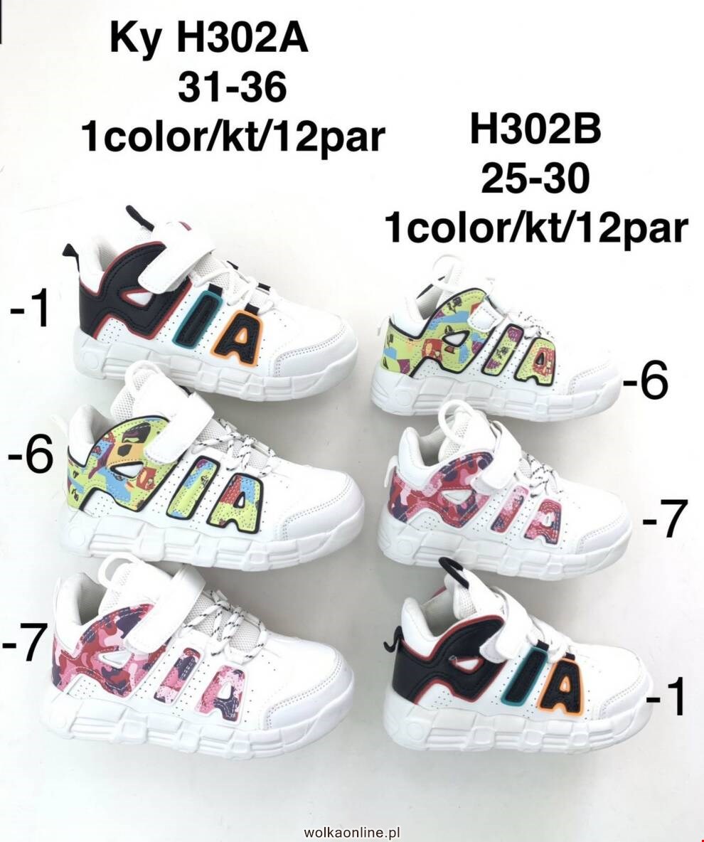 Buty Sportowe Dziecięce H302A 31-36 KOLOR DO WYBORU 