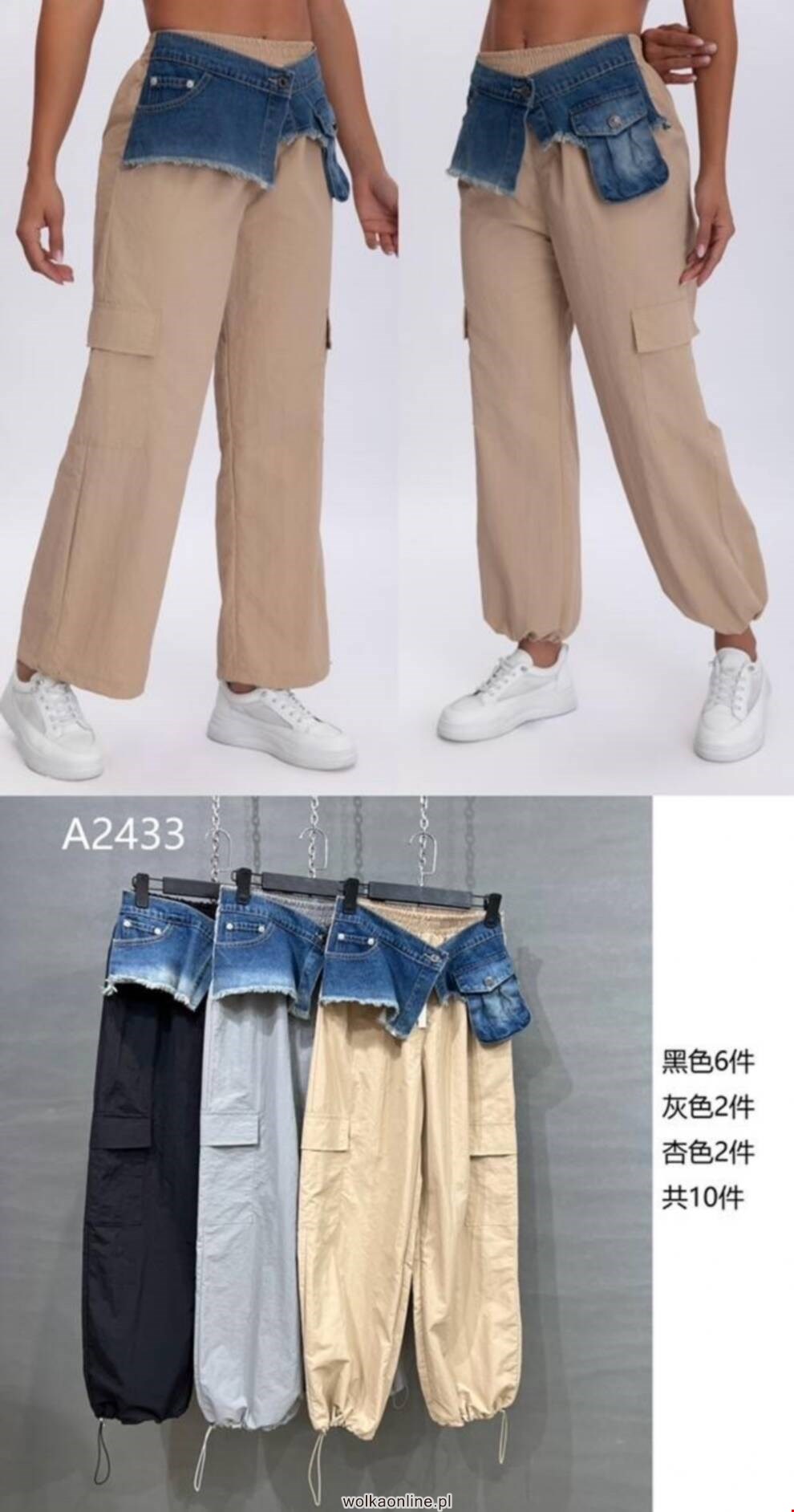 Spodnie damskie A2433 Mix kolor S/M-M/L (Towar Włoskie)