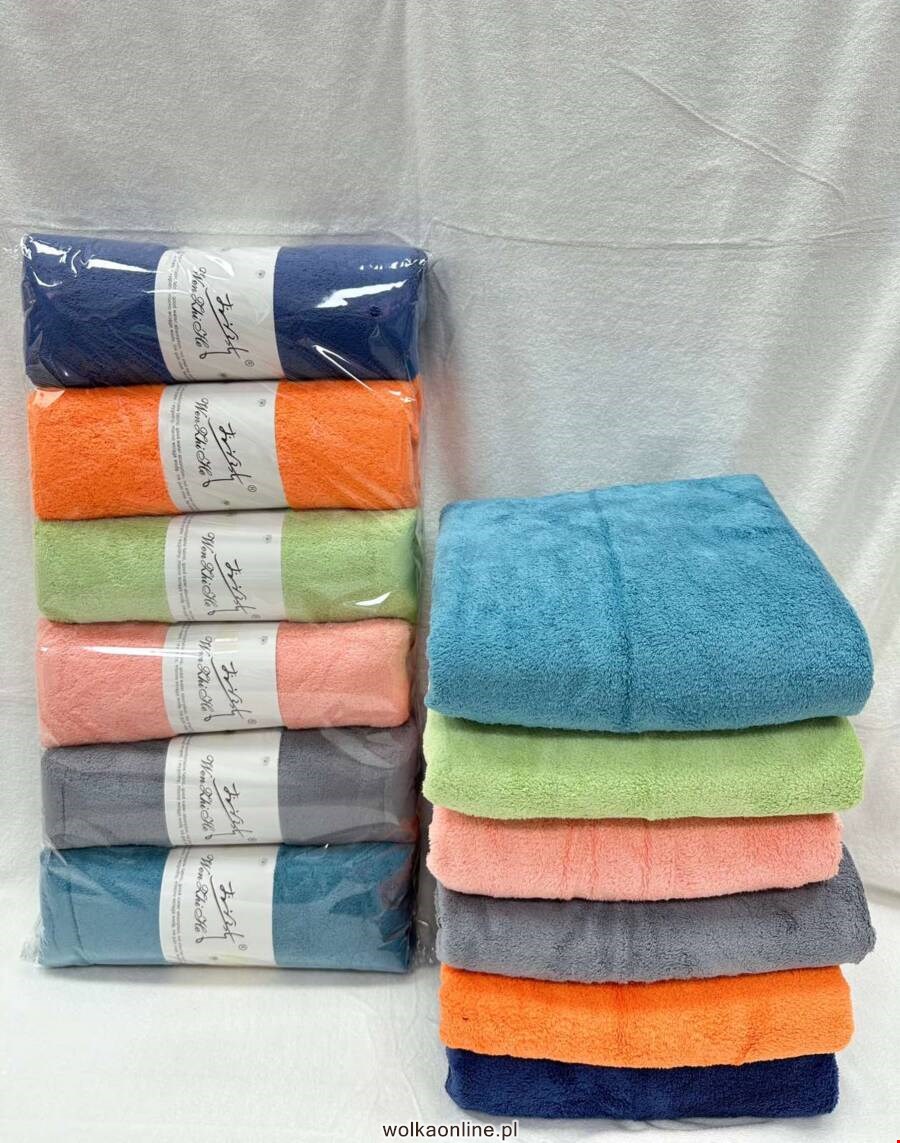 Ręcznik SL160 Mix kolor 70x140