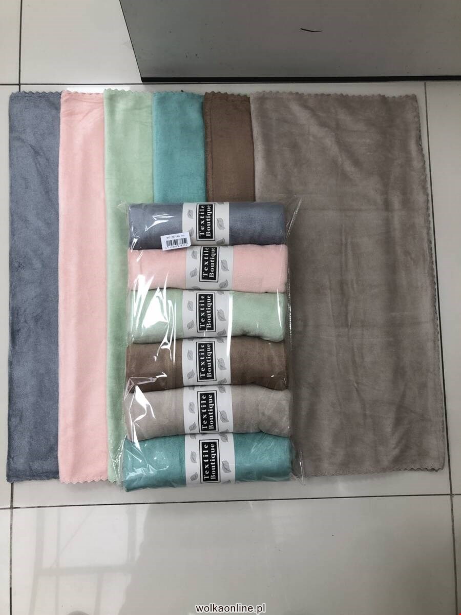 Ręcznik SL174 Mix kolor 70x140