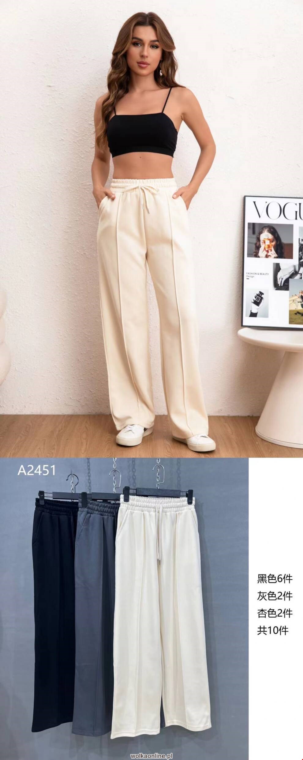 Spodnie damskie A2451 Mix kolor Standard (Towar Włoskie)