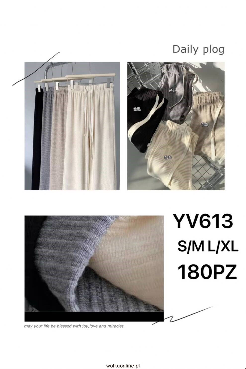 Spodnie damskie YV613 Mix kolor S/M-L/XL(Towar Włoskie)