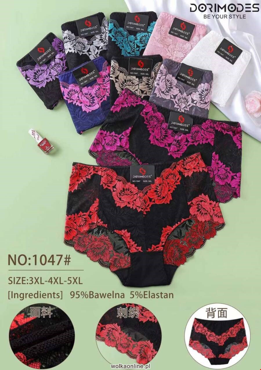 Majtki damskie 1047 Mix kolor 3XL-5XL(Towar Tureckie)