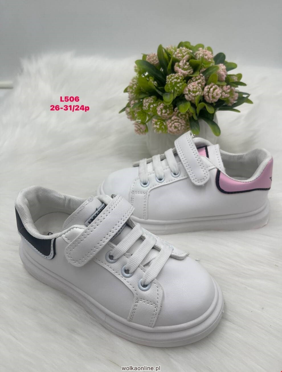 Buty Sportowe Dziecięce L506 26-31 MIX KOLOR