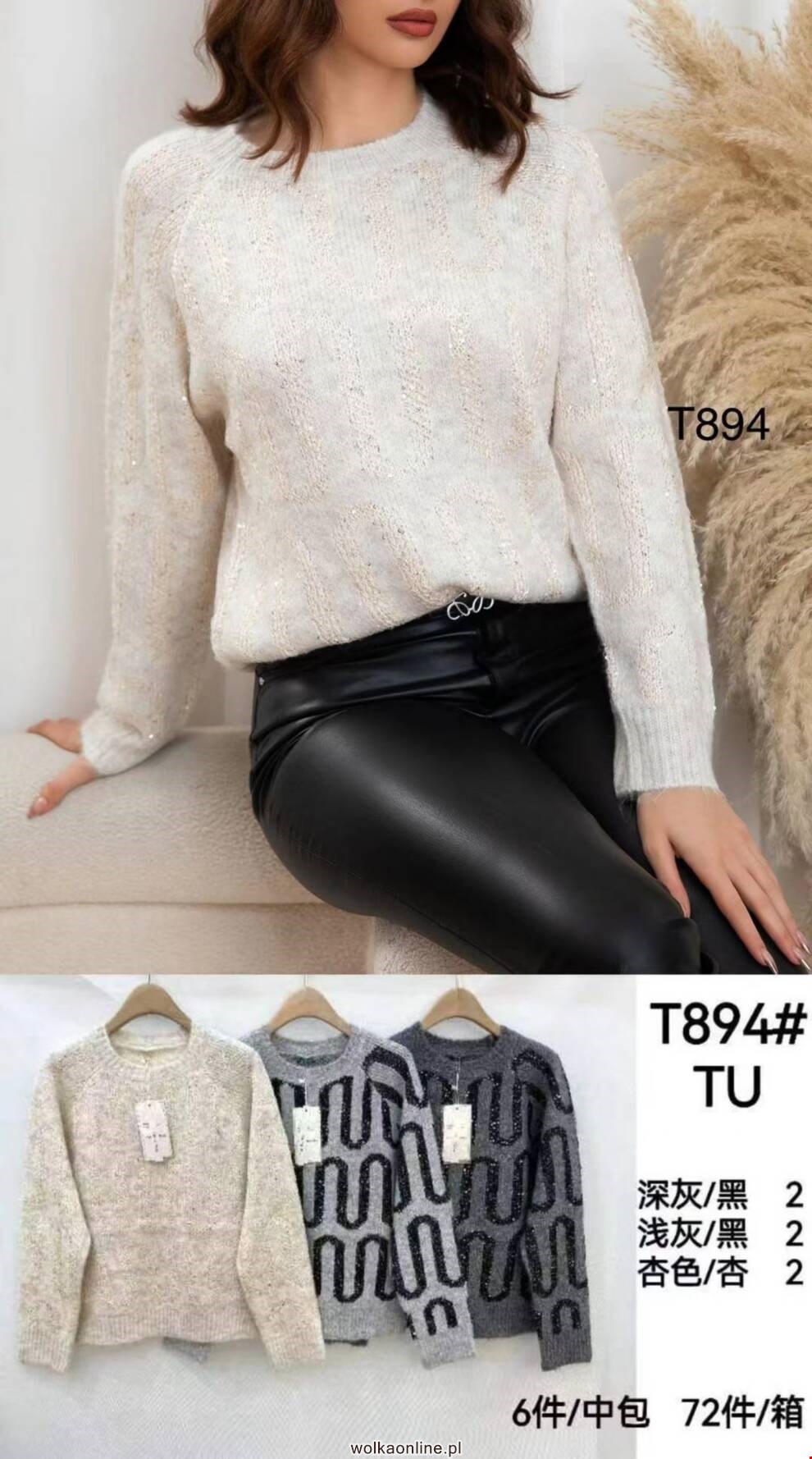 Sweter damskie T894 Mix kolor Standard (Towar Włoskie)