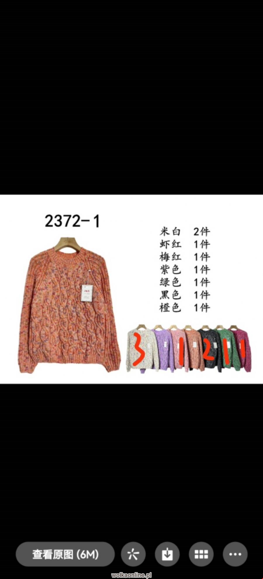 Sweter damskie 2372-1 1 kolor Standard (Towar Ploskie)