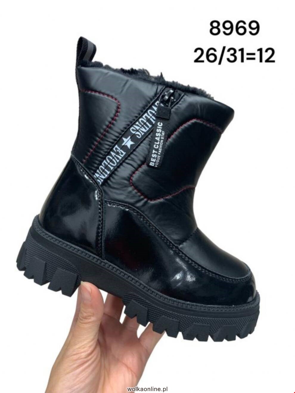 Botki Dziecięce 8969 BLACK 26-31