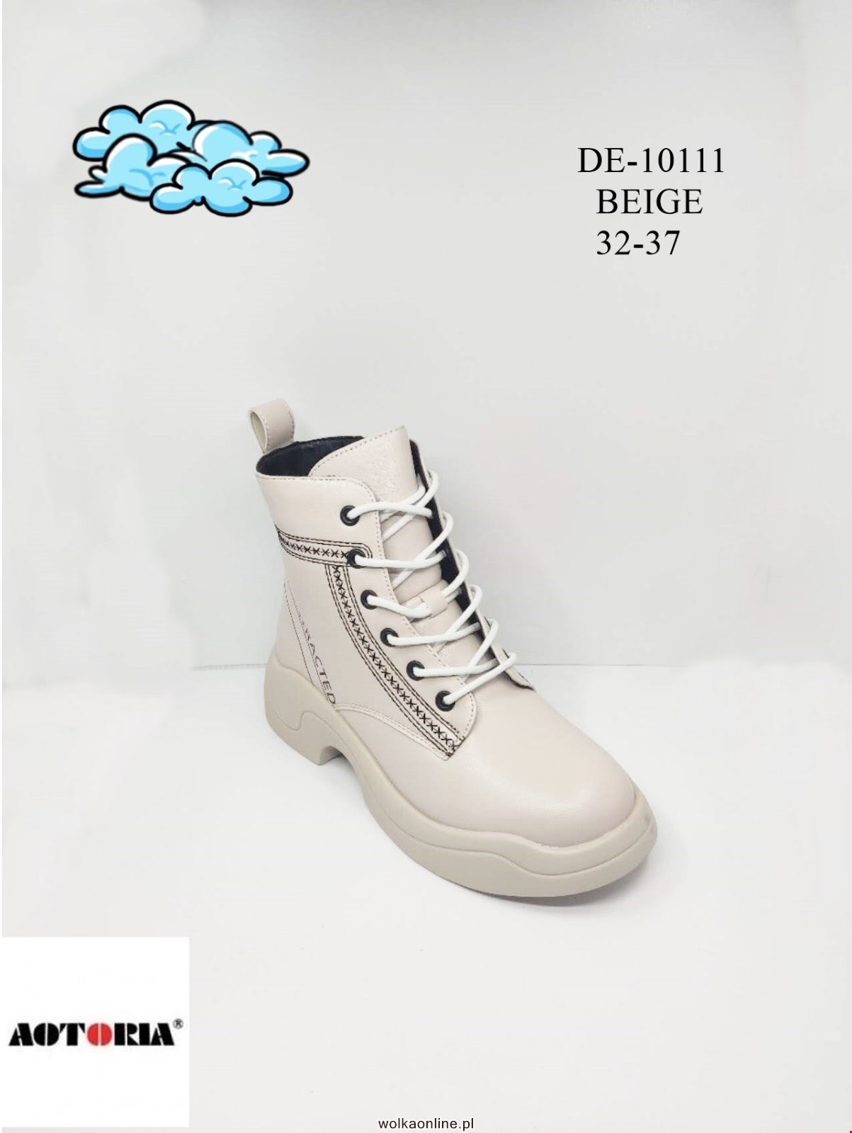 Botki Dziecięce DE-10111 BEIGE 32-37