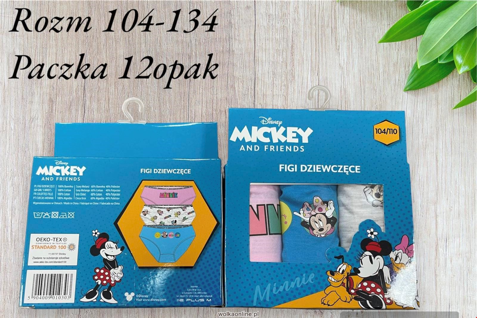 Majtki dziewczęce H-393 Mix kolor 104-134