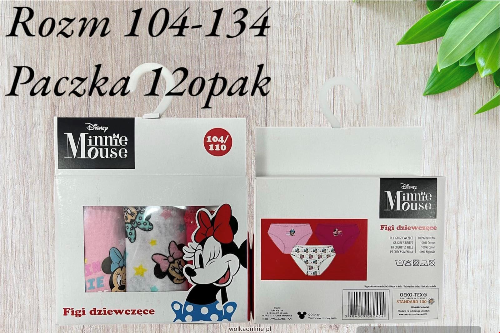 Majtki dziewczęce H-394 Mix kolor 104-134