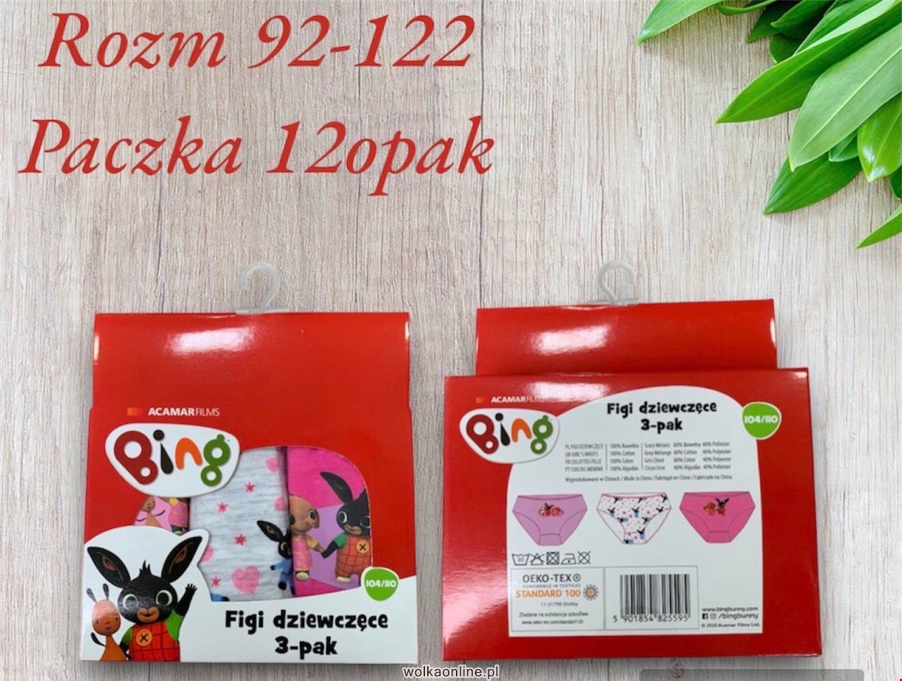 Majtki dziewczęce H-399 Mix kolor 92-122