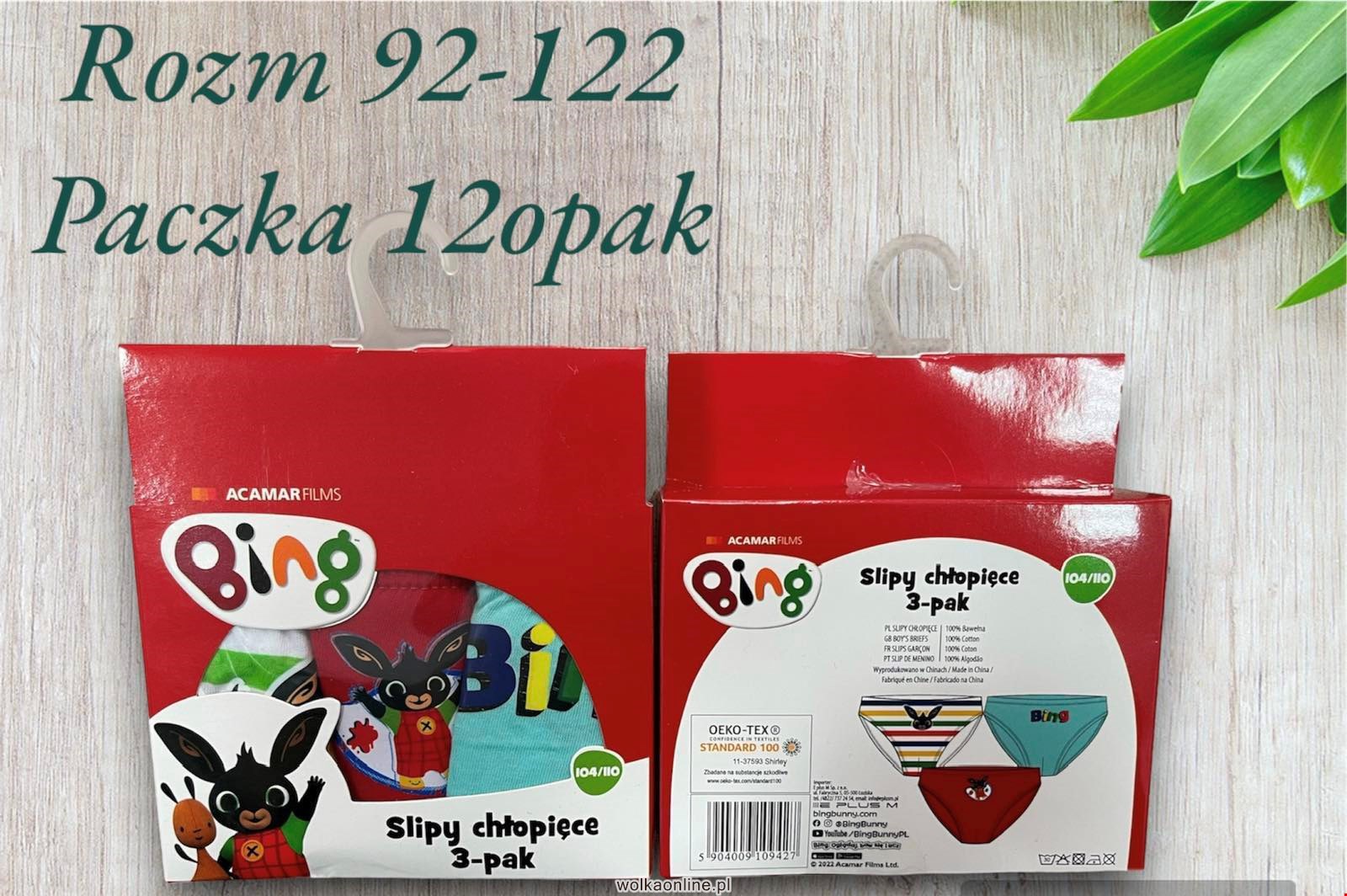 Majtki dziewczęce H-408 Mix kolor 92-122